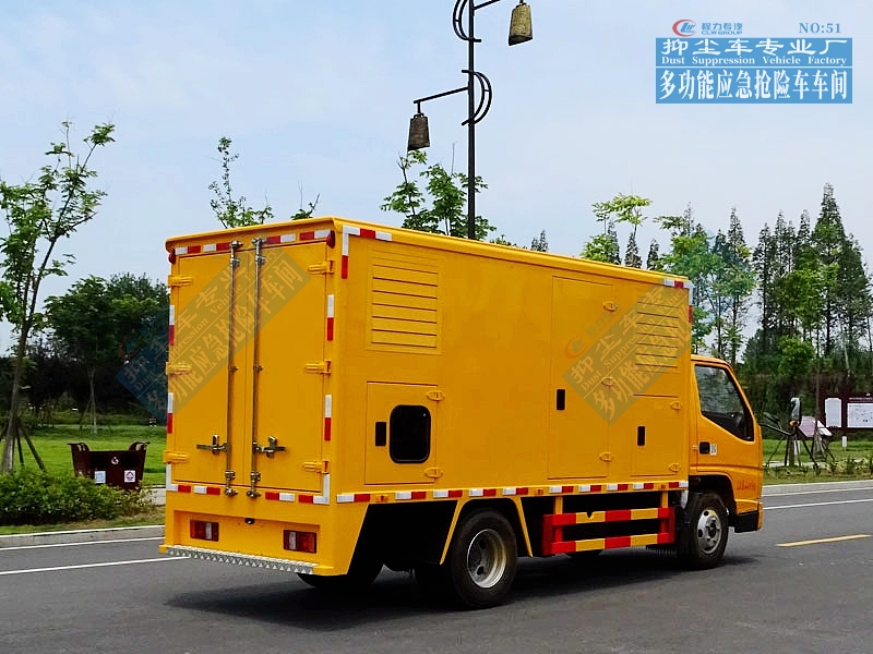 江鈴順達應(yīng)急電源車30-150kW